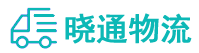 长沙到七星区物流公司